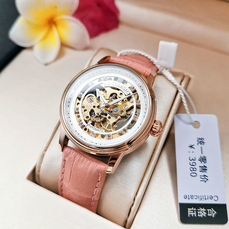 Luxury Watch Gift For Her - Relógio mecânico feminino de última geração,