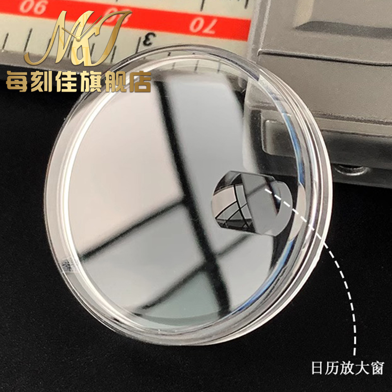 Oganic glass Pot lid type for  - Luxury Watch Investment avaliação e preço